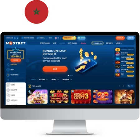 Comment se connecter à Mostbet ?