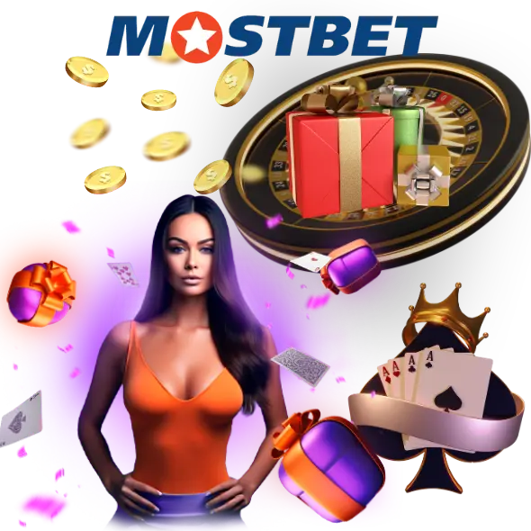 Mostbet Bonus de dépôt