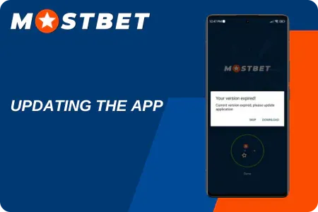 Comment mettre à jour Mostbet app à la dernière version